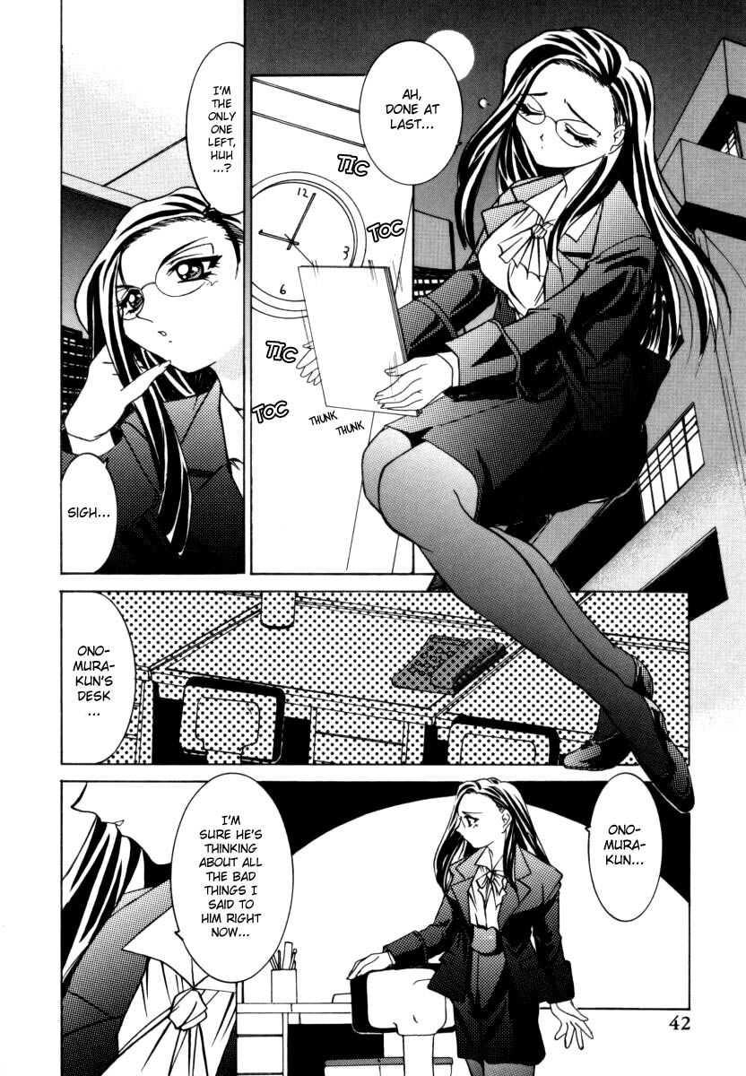 Office Lady Special 1
