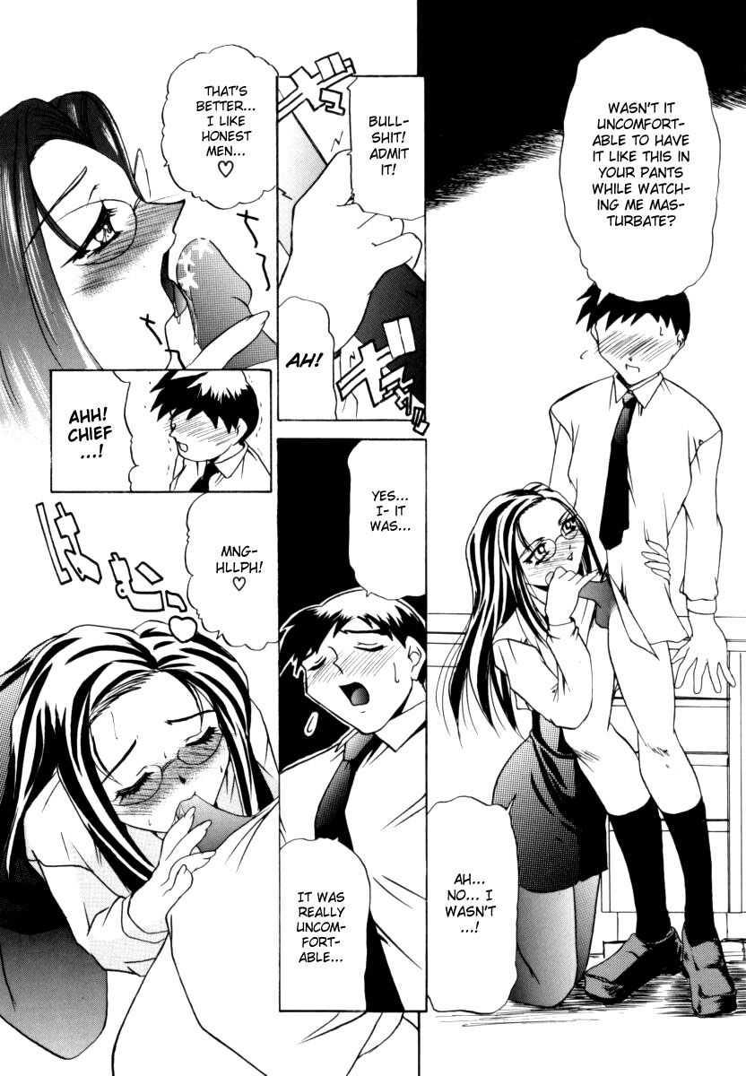 Office Lady Special 1