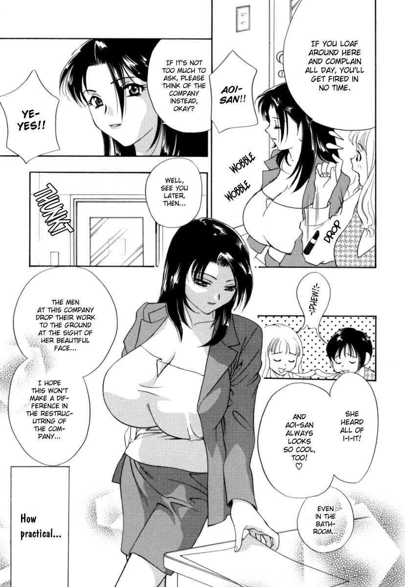 Office Lady Special 1