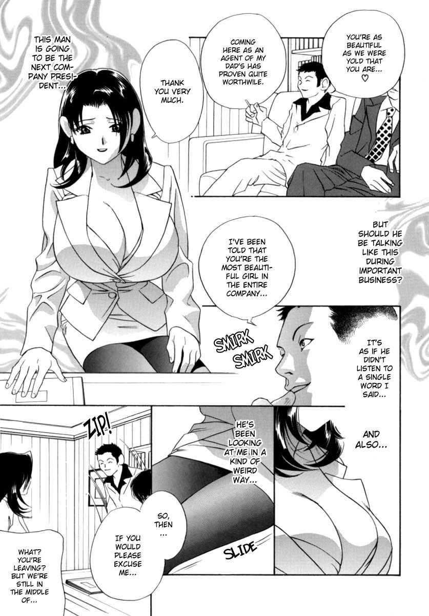 Office Lady Special 1