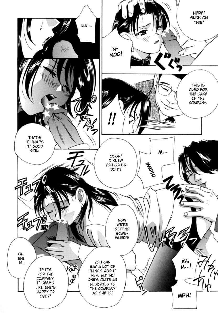 Office Lady Special 1