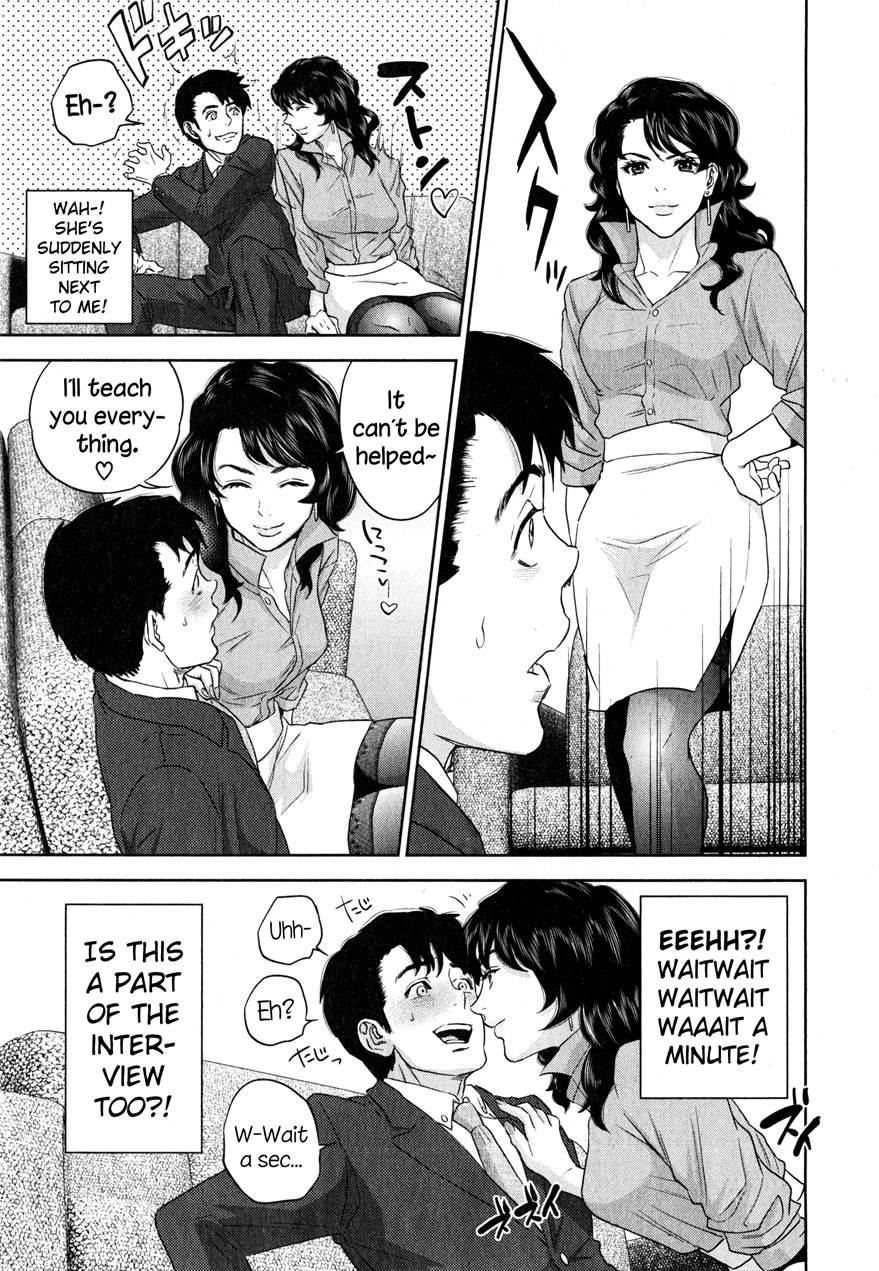 Office Love Scramble 1