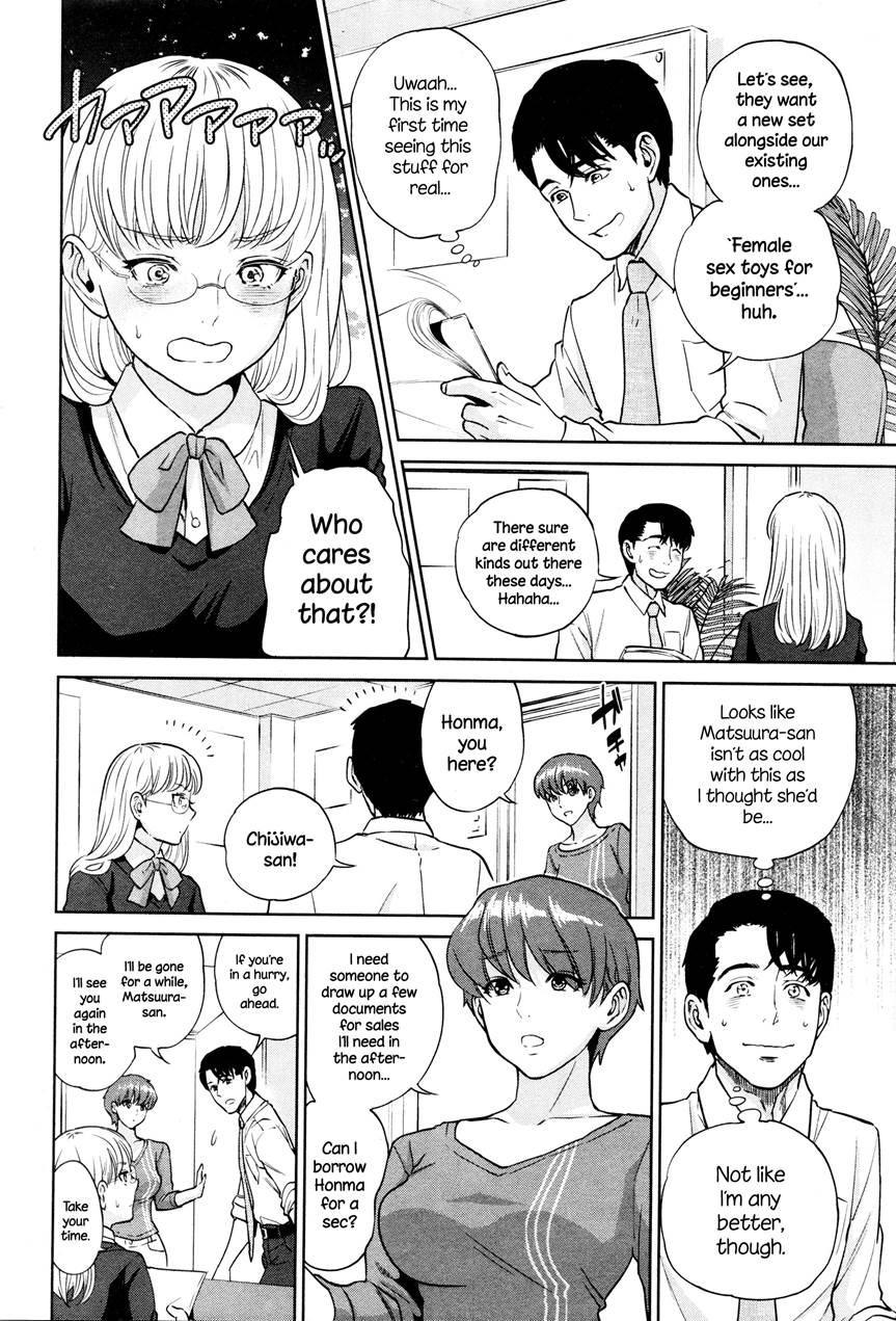 Office Love Scramble 1