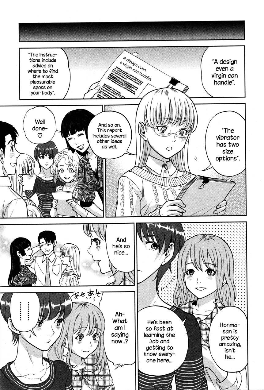 Office Love Scramble 1