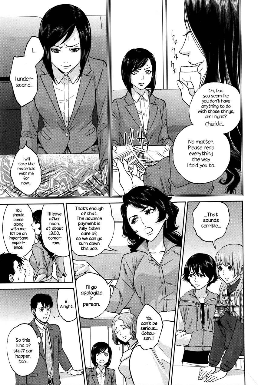 Office Love Scramble 1