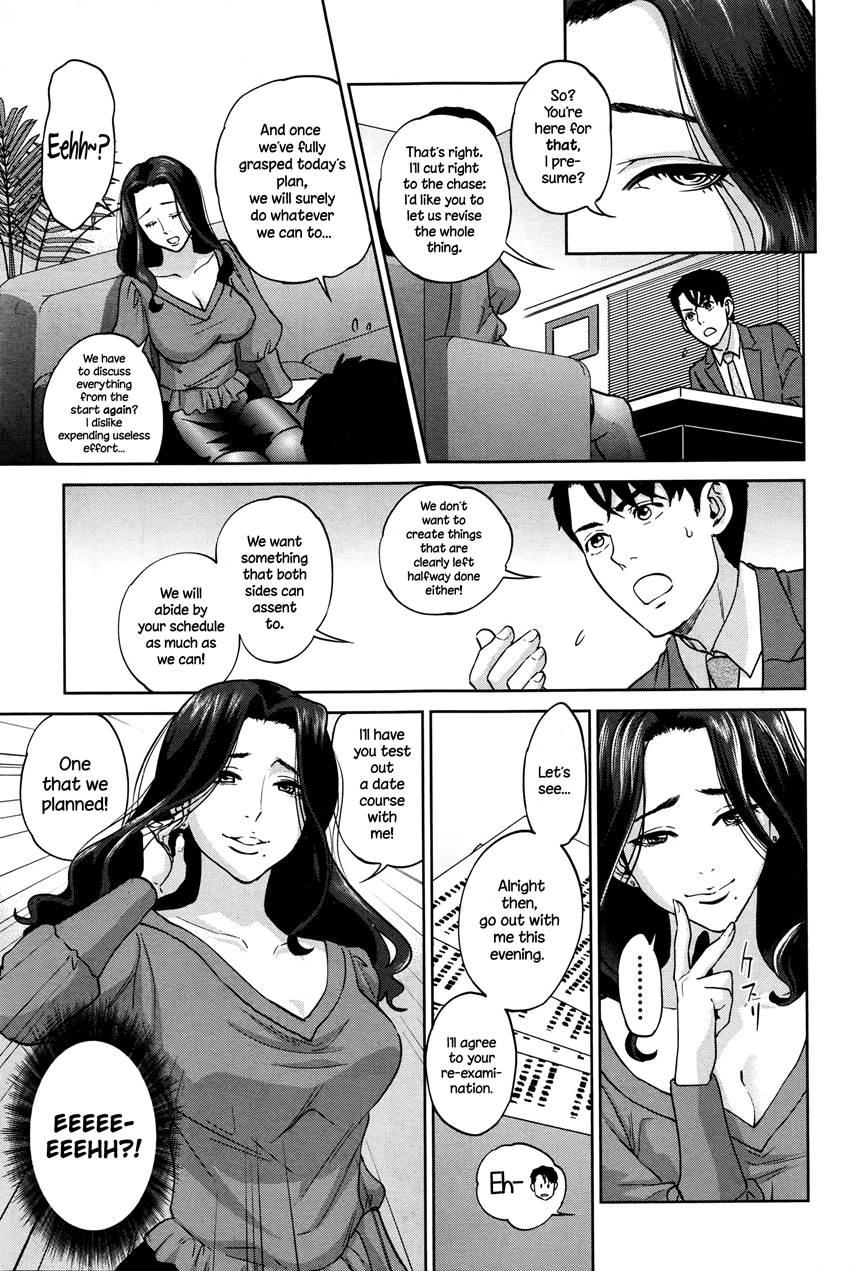 Office Love Scramble 1