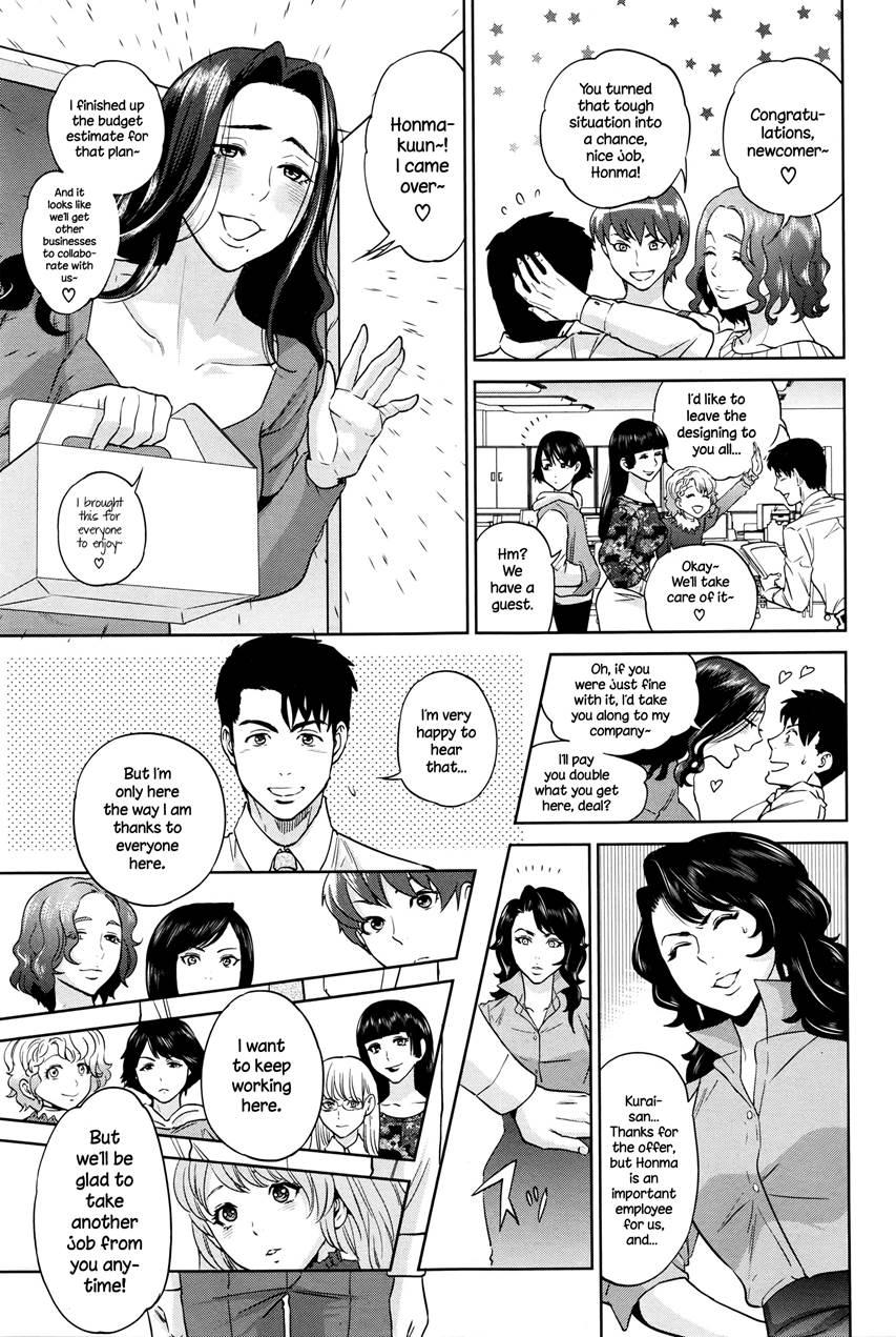 Office Love Scramble 1