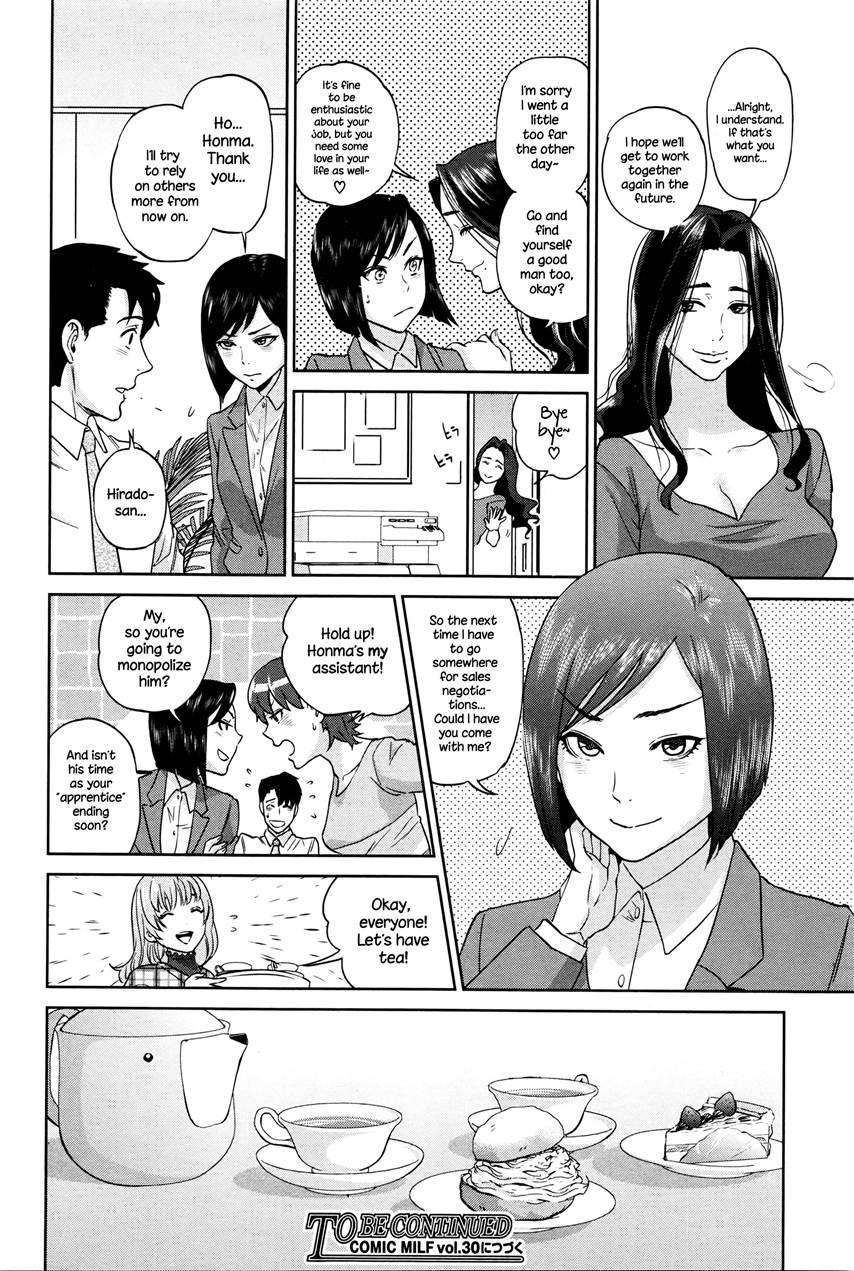 Office Love Scramble 1