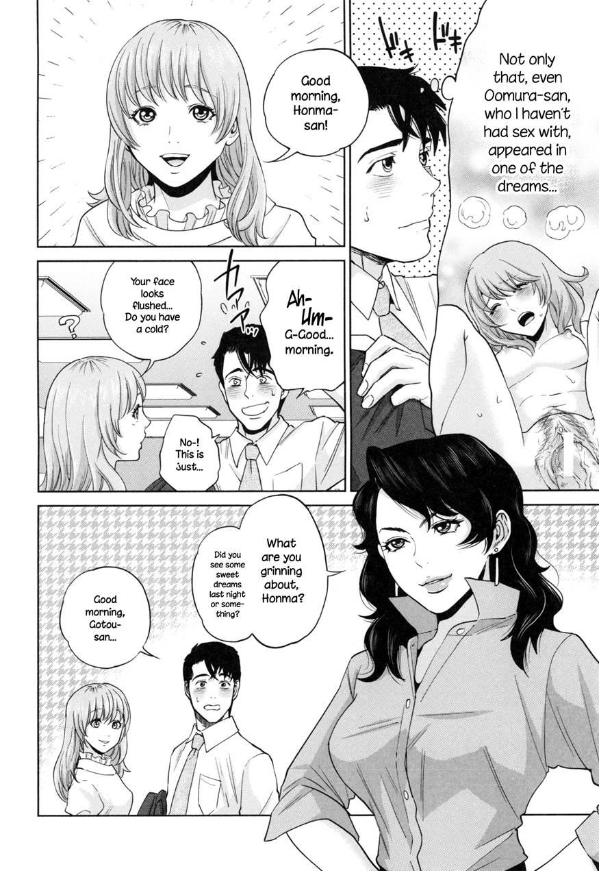 Office Love Scramble 1