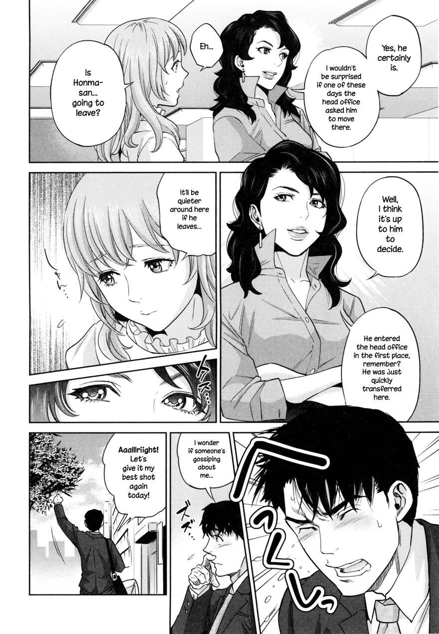 Office Love Scramble 1