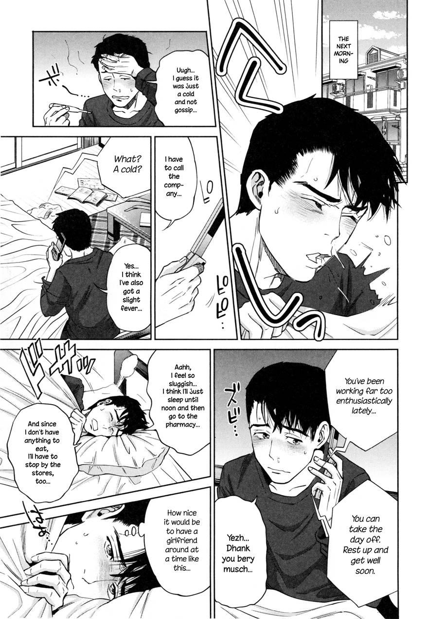 Office Love Scramble 1