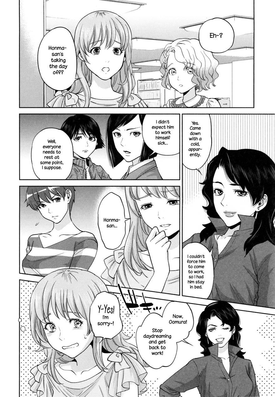 Office Love Scramble 1