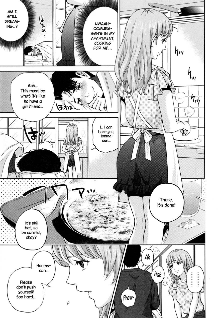 Office Love Scramble 1