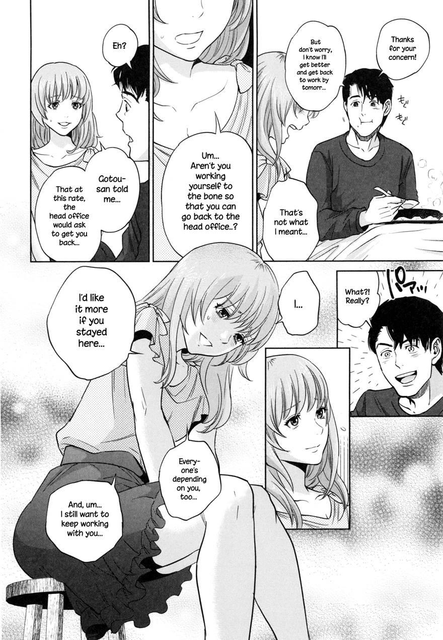 Office Love Scramble 1