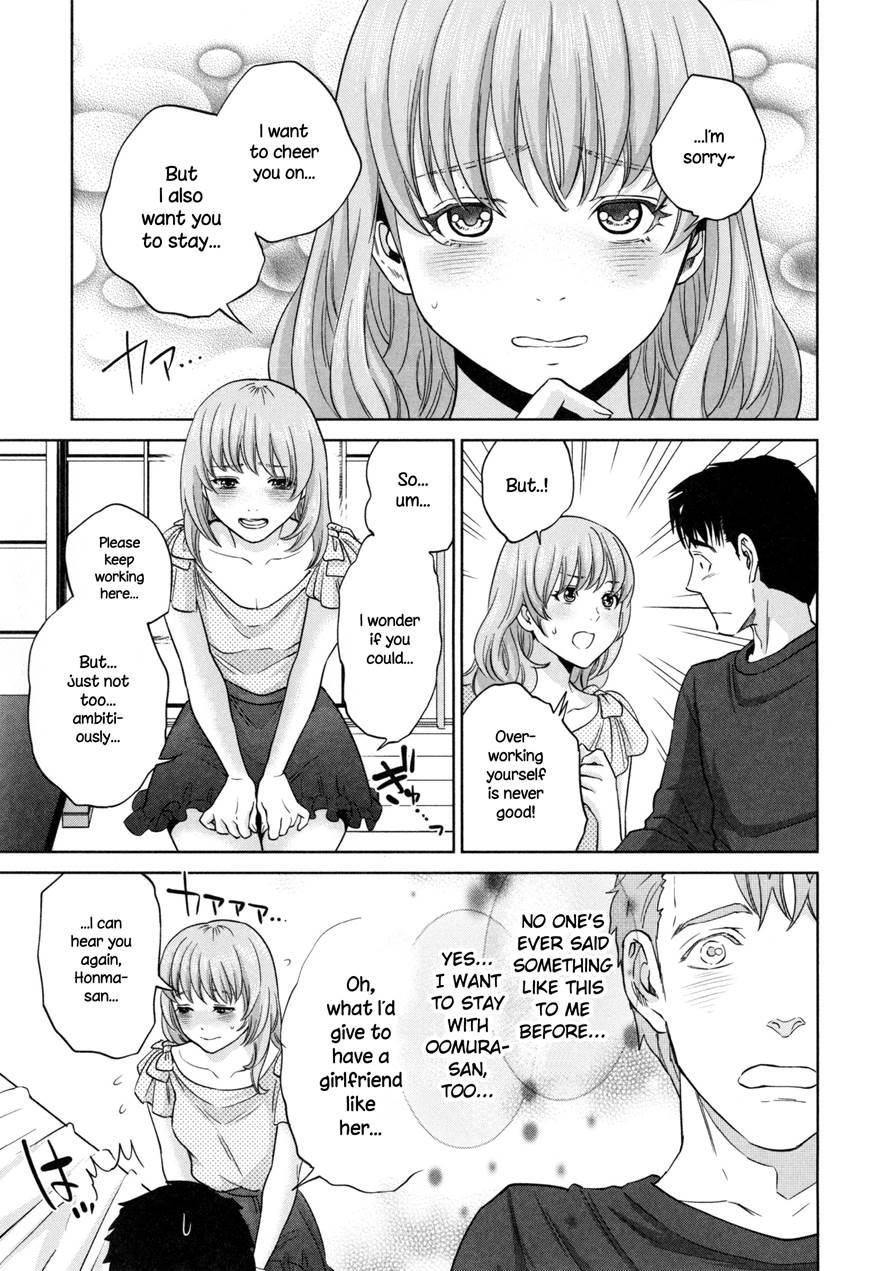 Office Love Scramble 1