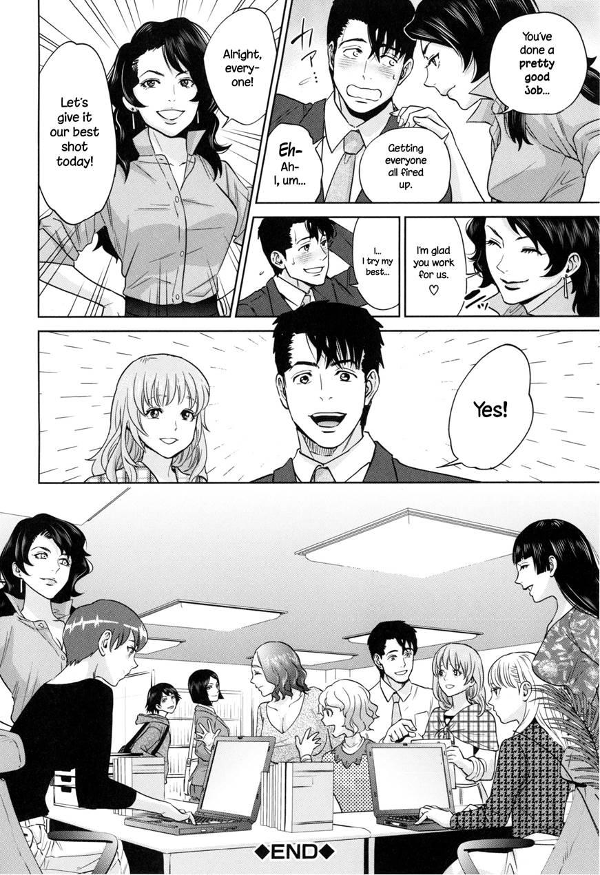 Office Love Scramble 1