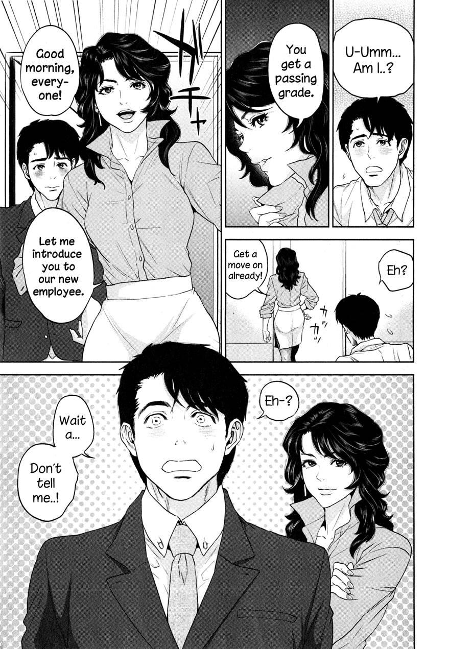 Office Love Scramble 1