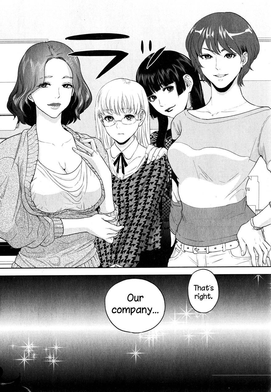 Office Love Scramble 1
