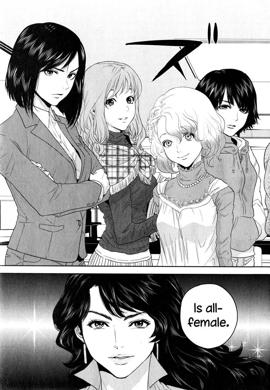 Office Love Scramble 1