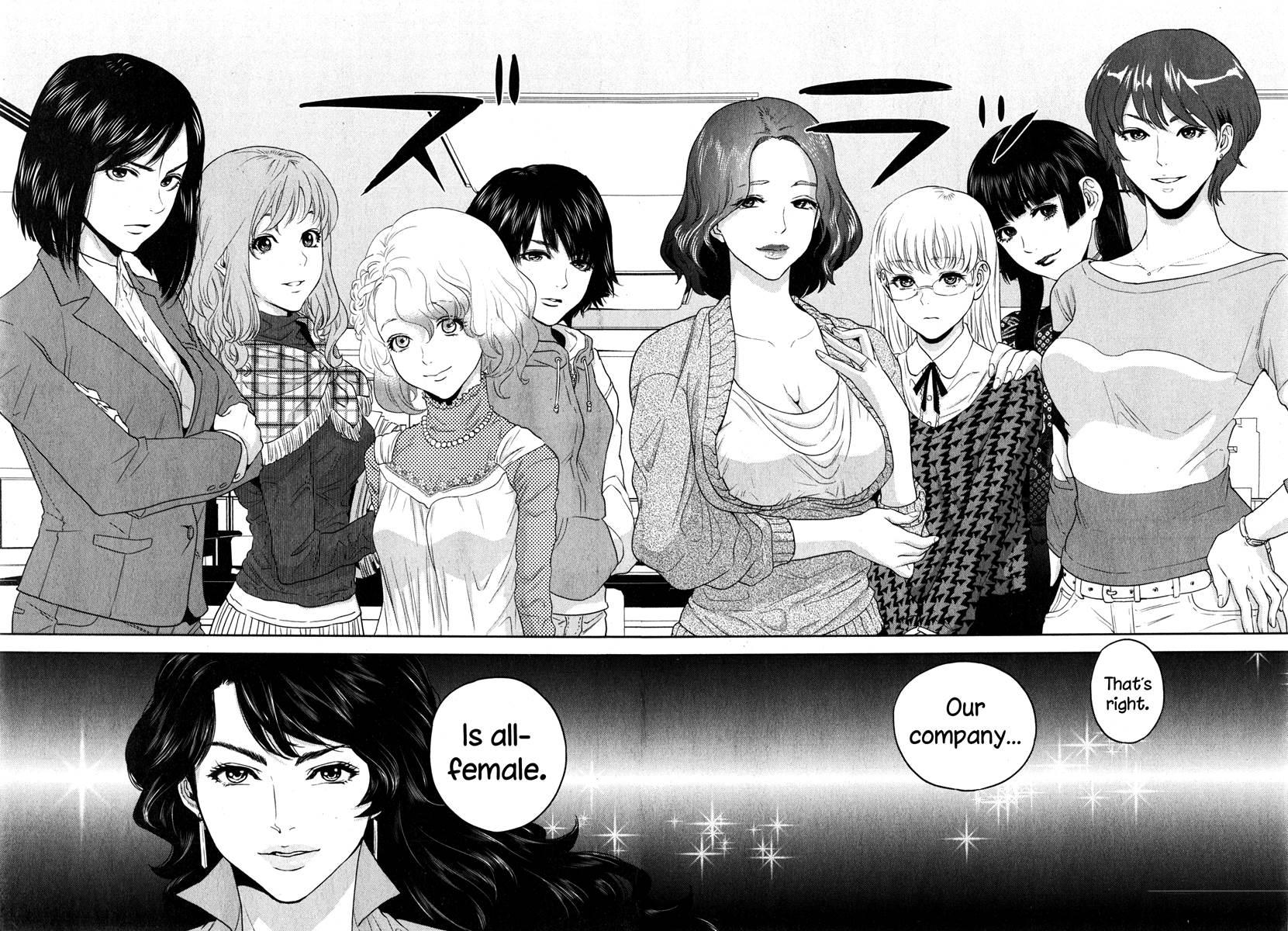 Office Love Scramble 1