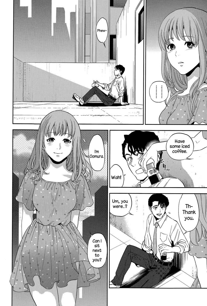 Office Love Scramble 1