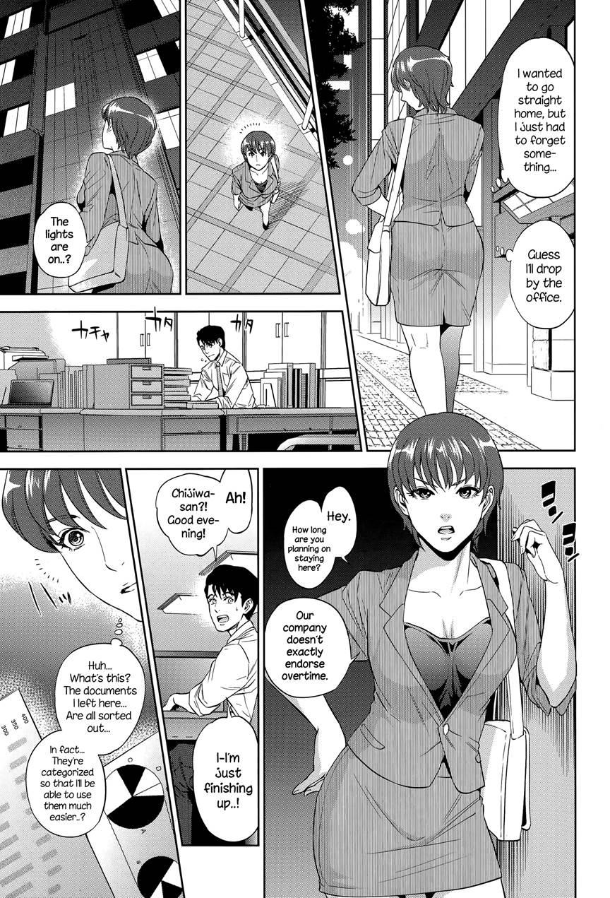 Office Love Scramble 1