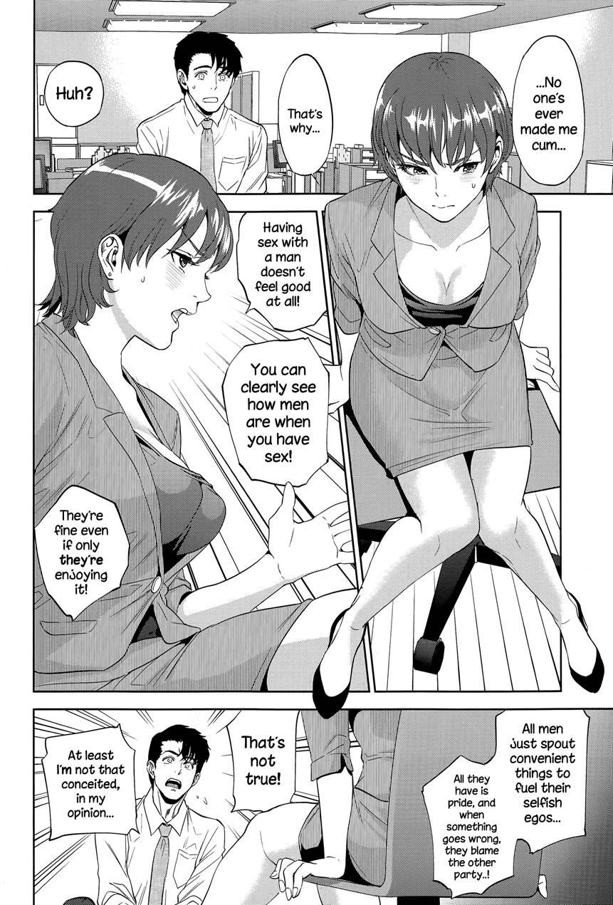 Office Love Scramble 1