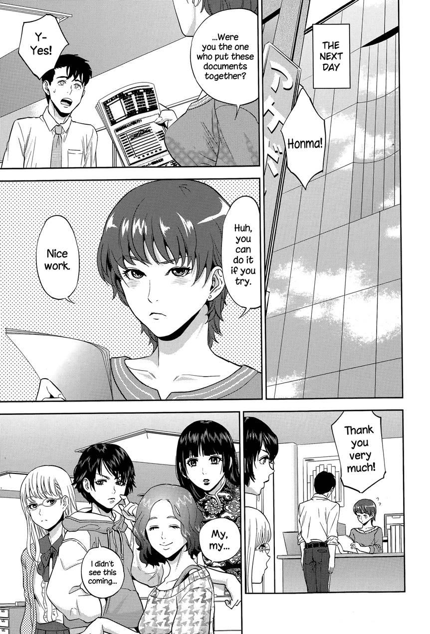 Office Love Scramble 1