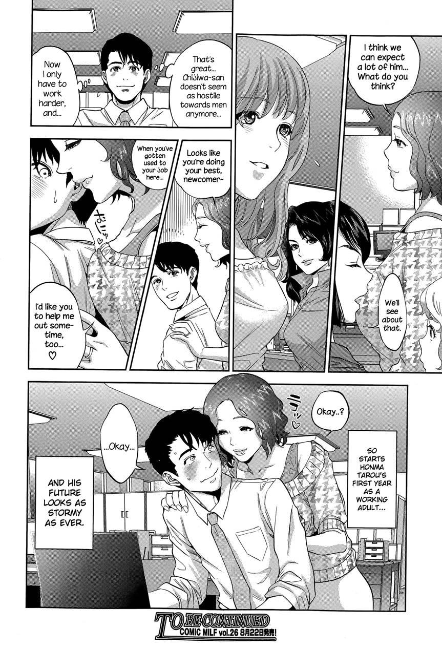 Office Love Scramble 1