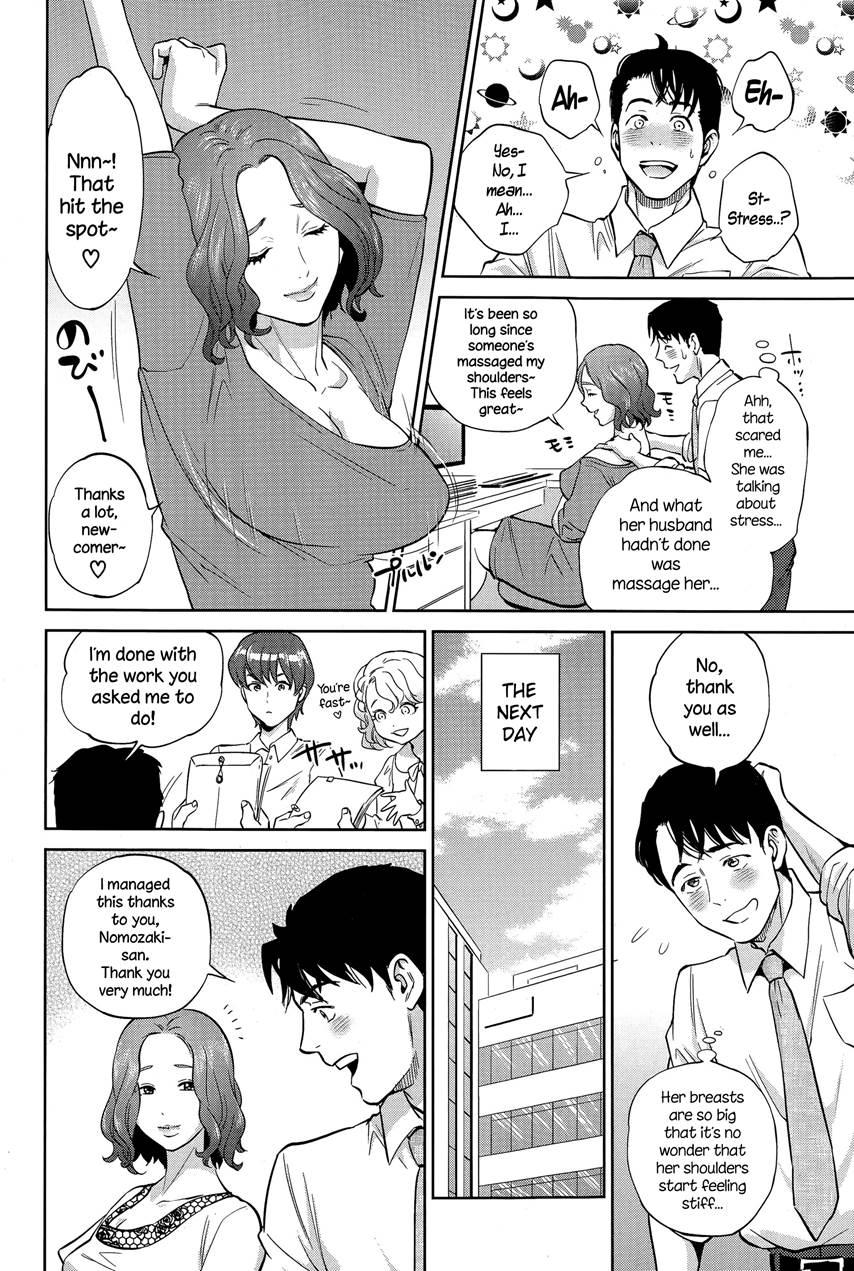 Office Love Scramble 1