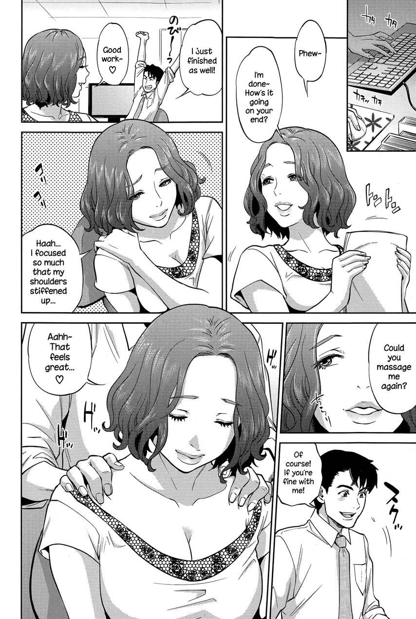 Office Love Scramble 1
