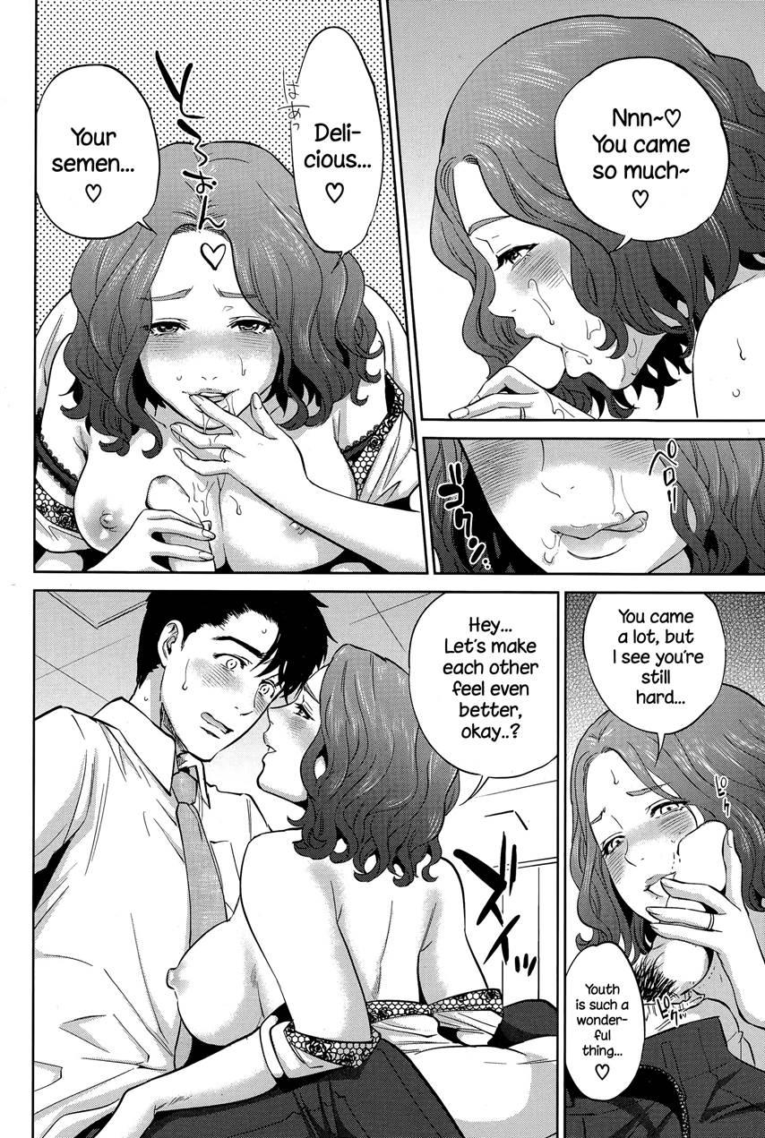 Office Love Scramble 1