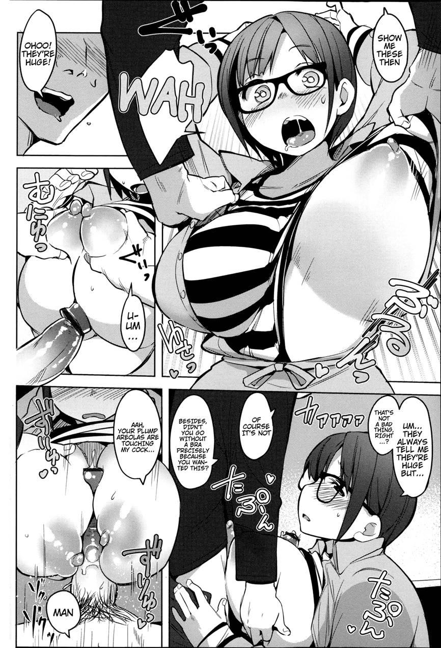 Ofupako Chuui 1