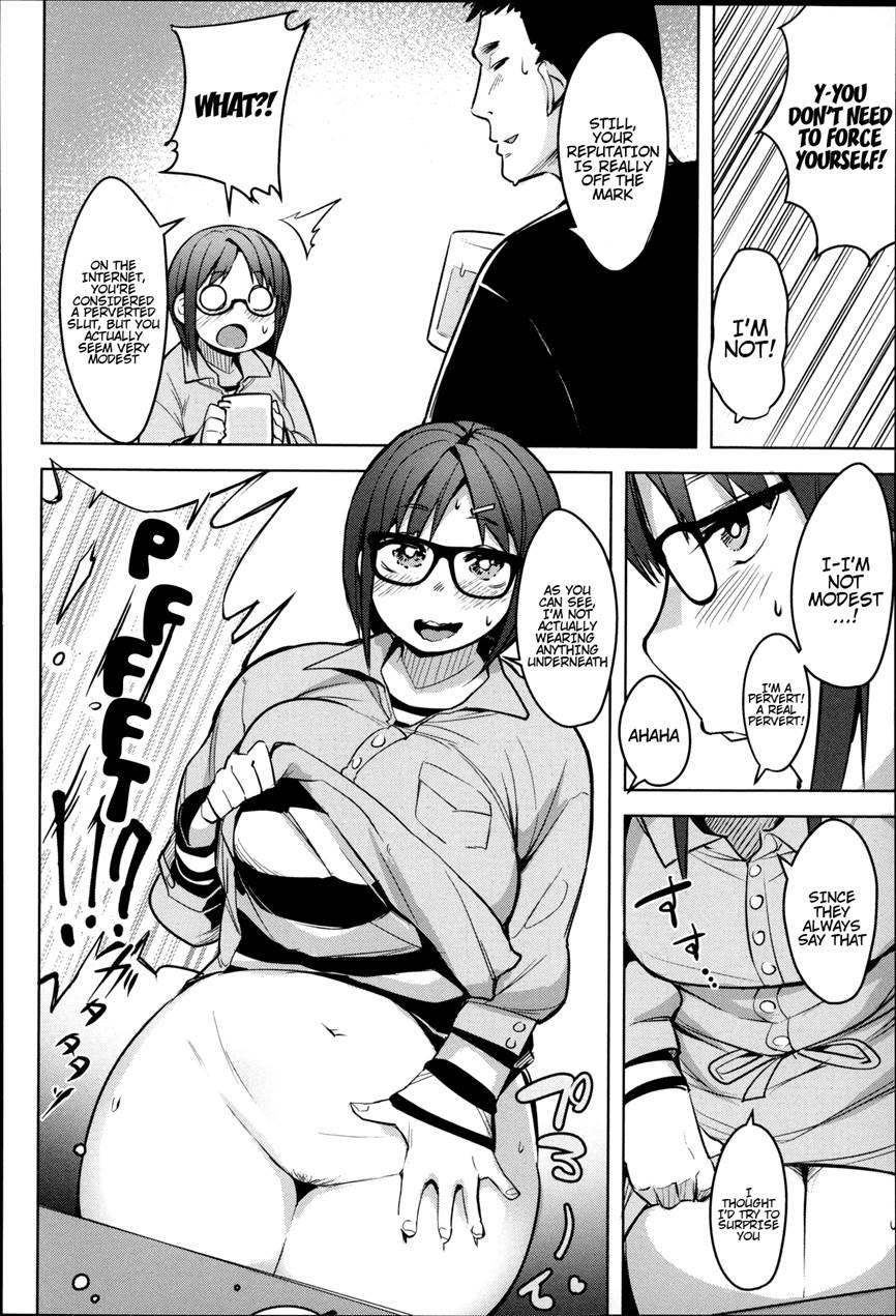 Ofupako Chuui 1