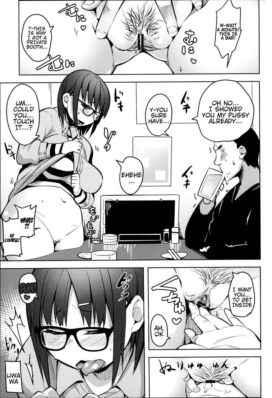 Ofupako Chuui 1