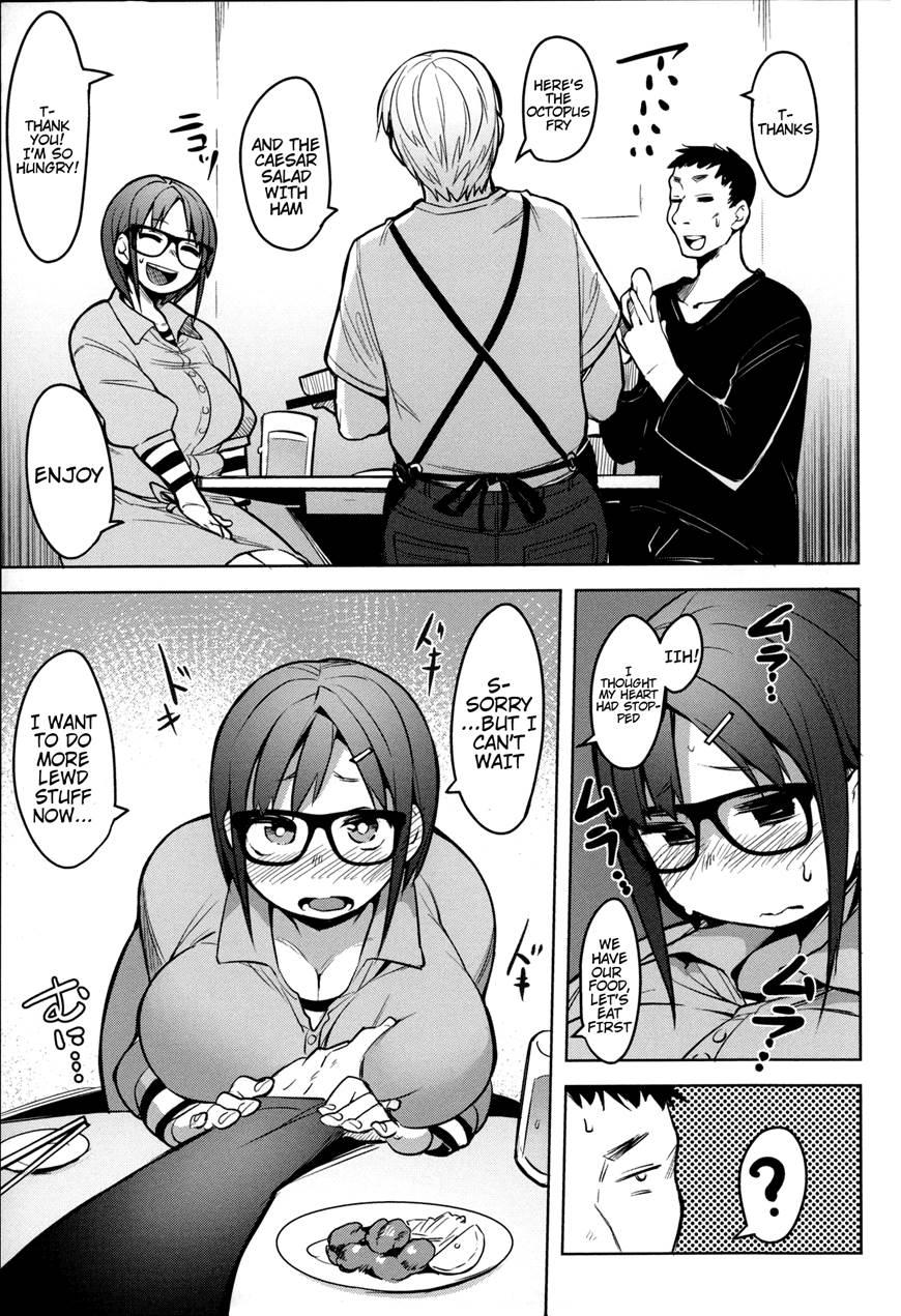 Ofupako Chuui 1