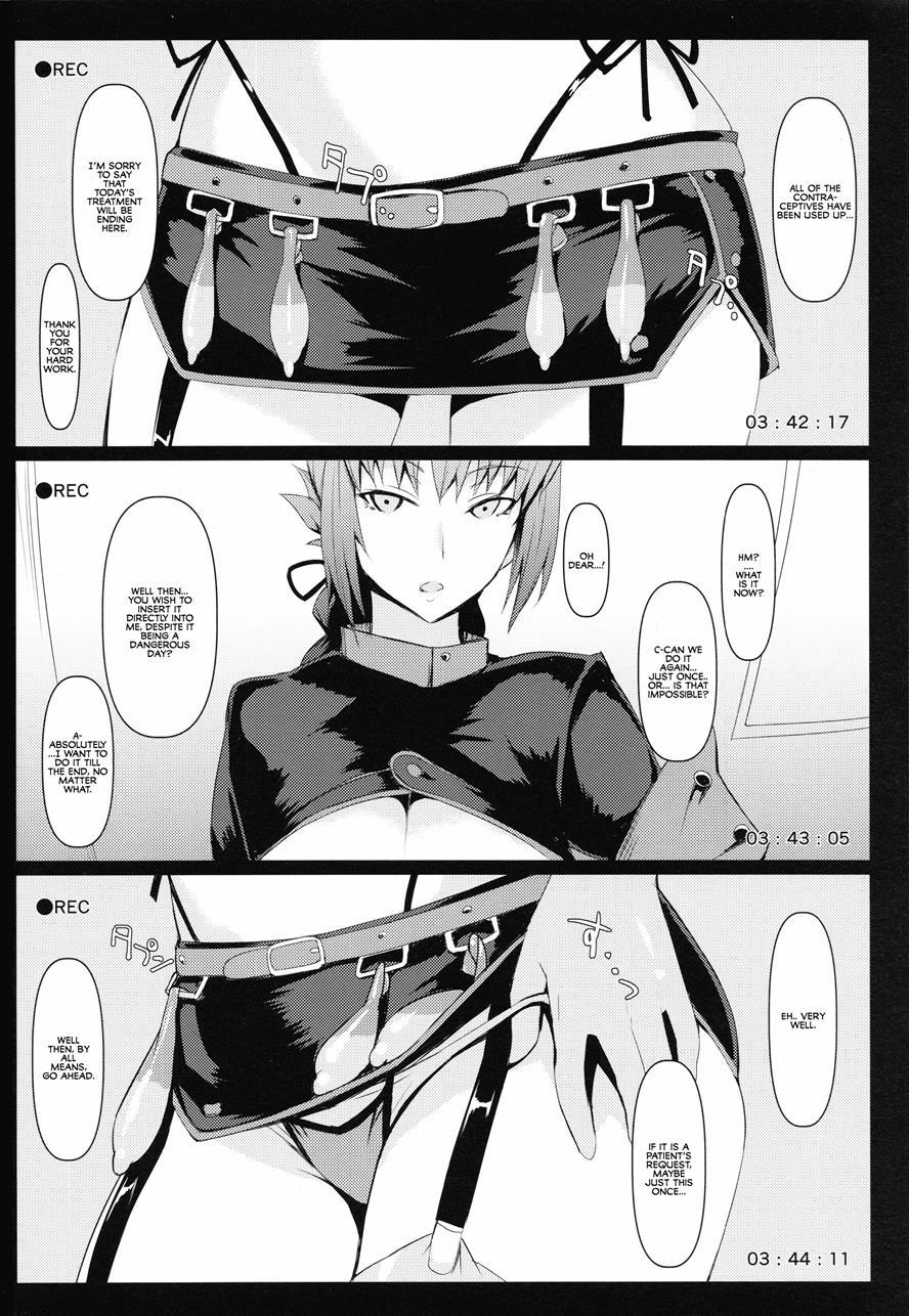Ofupako Ok Fuchou-san To Asamade Gomu Hame Satsueikai 1