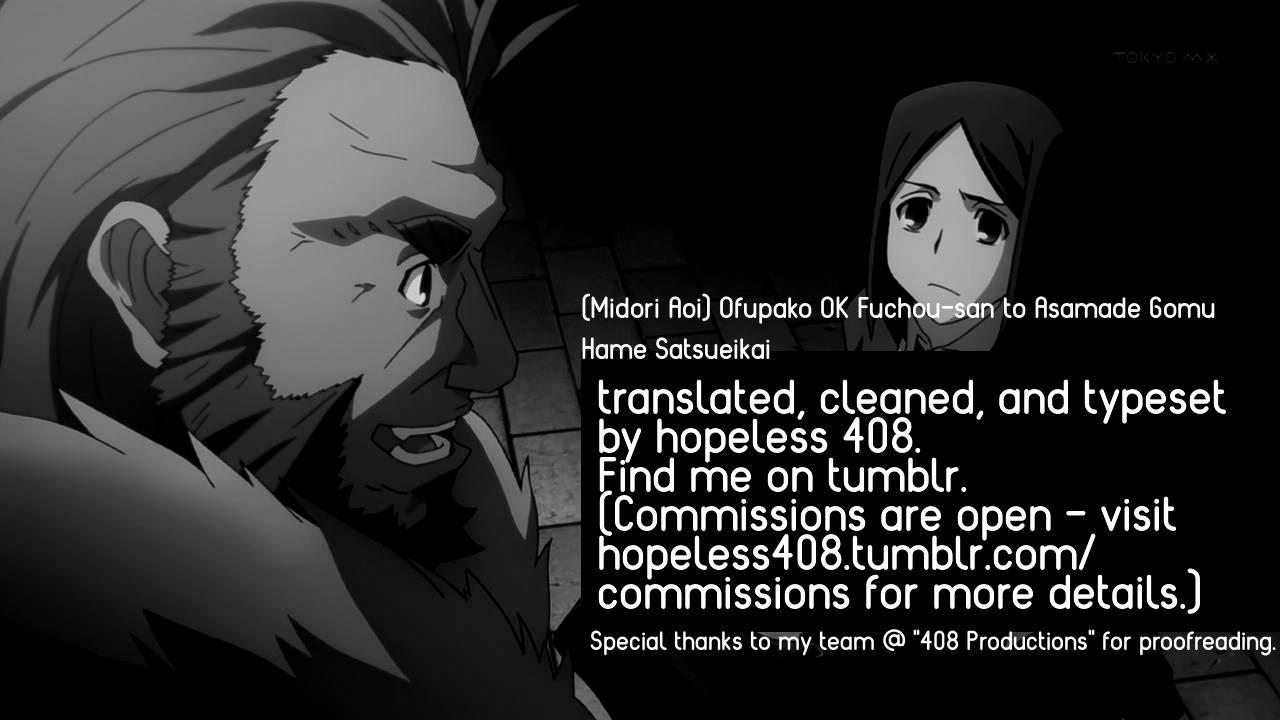 Ofupako Ok Fuchou-san To Asamade Gomu Hame Satsueikai 1