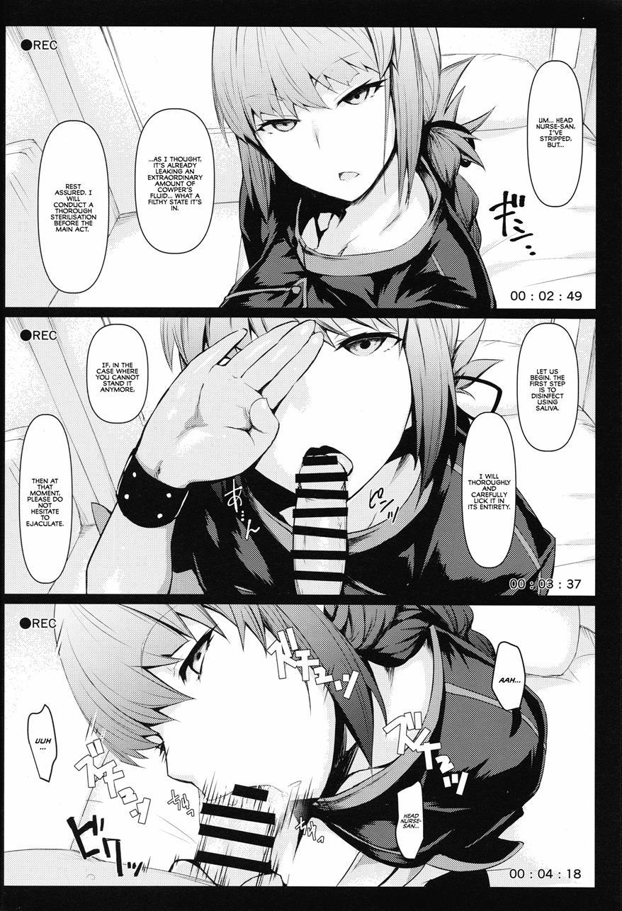 Ofupako Ok Fuchou-san To Asamade Gomu Hame Satsueikai 1