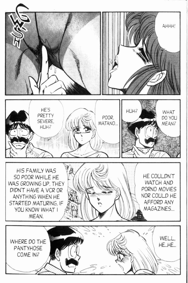 Ogenki Clinic 7
