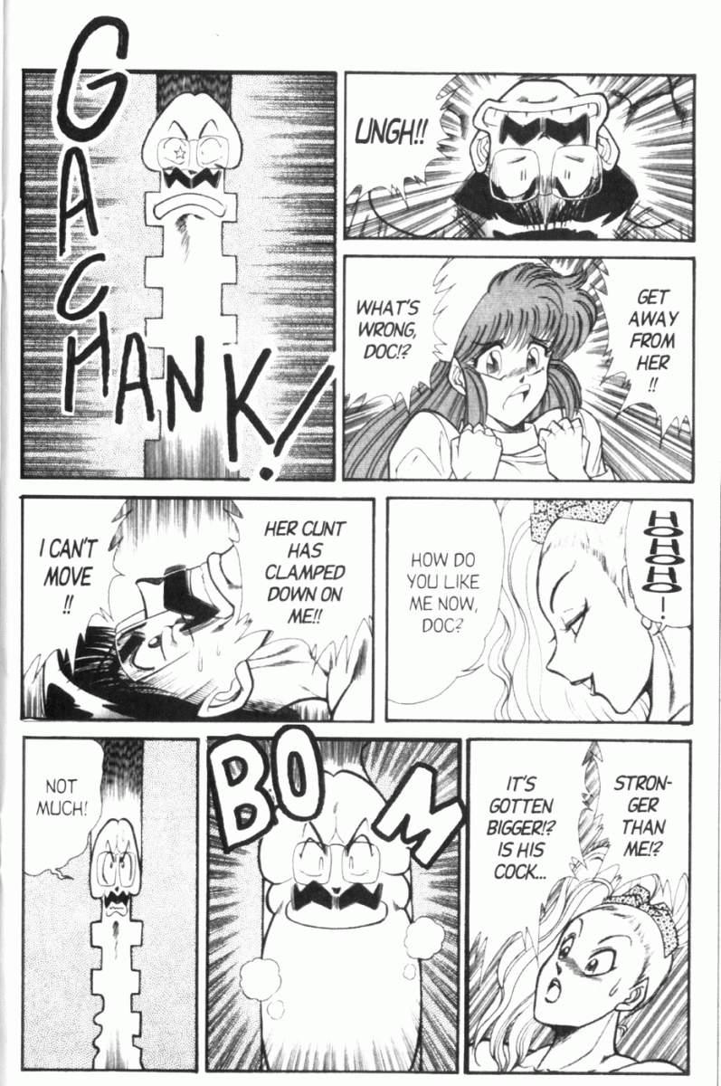 Ogenki Clinic 7