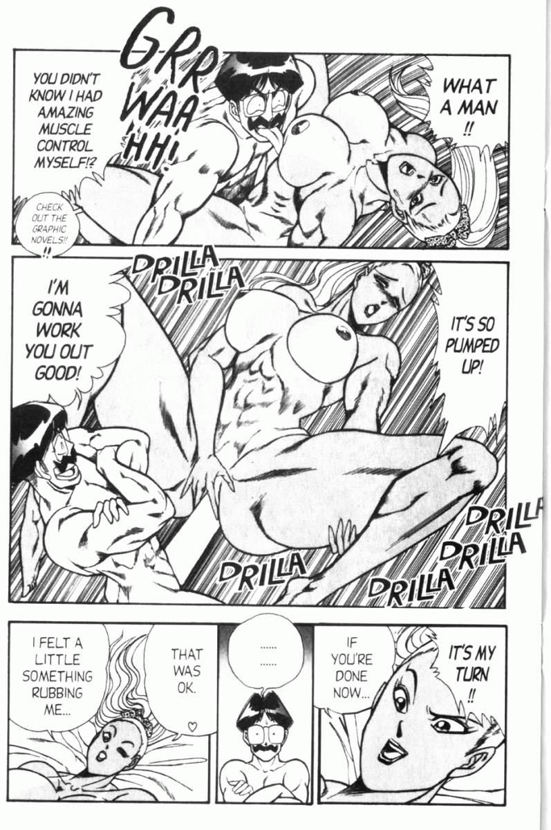 Ogenki Clinic 7