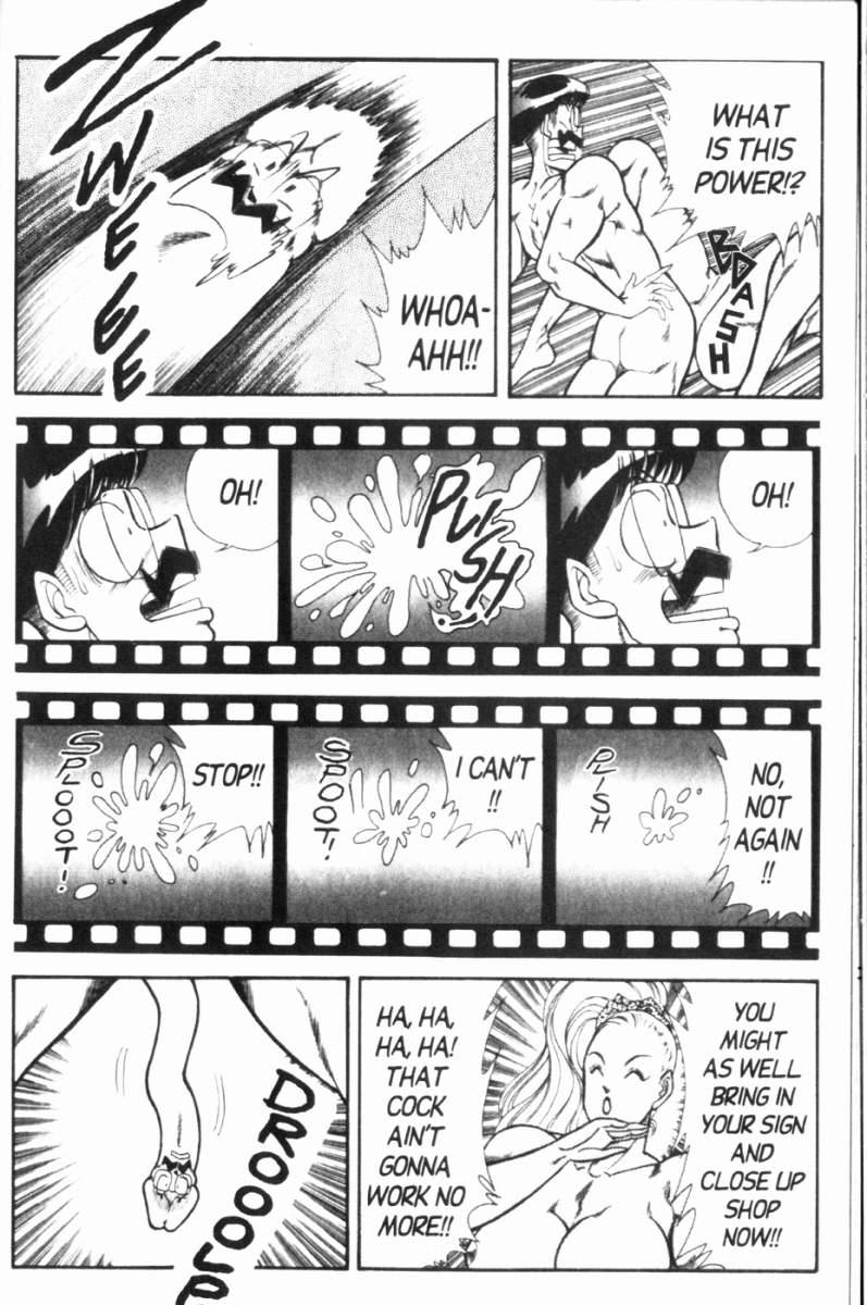 Ogenki Clinic 7