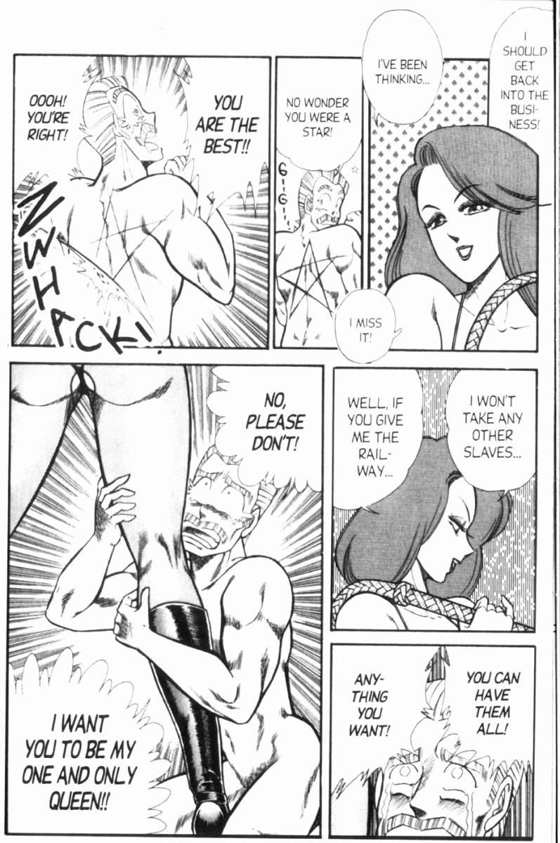Ogenki Clinic 7
