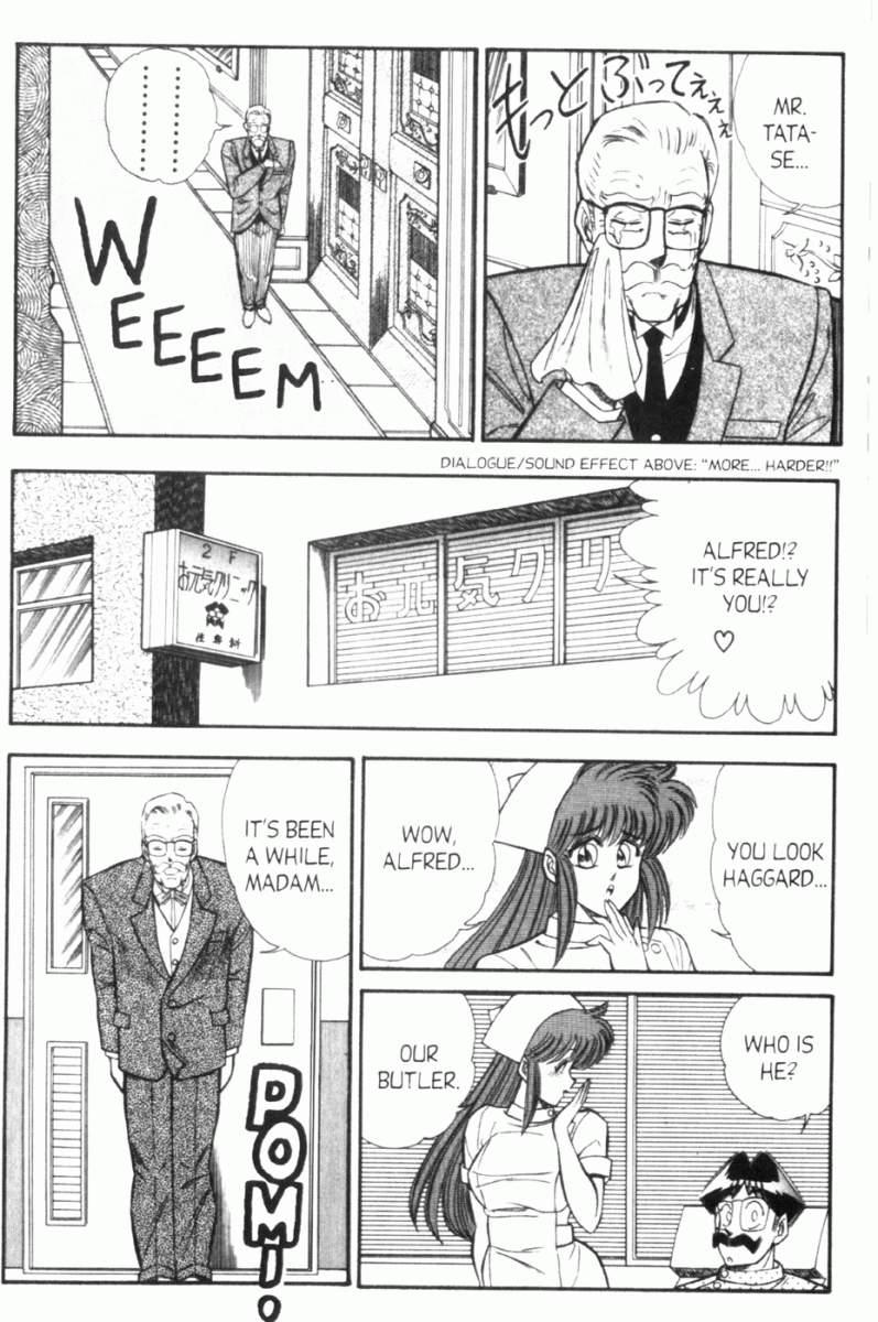 Ogenki Clinic 7
