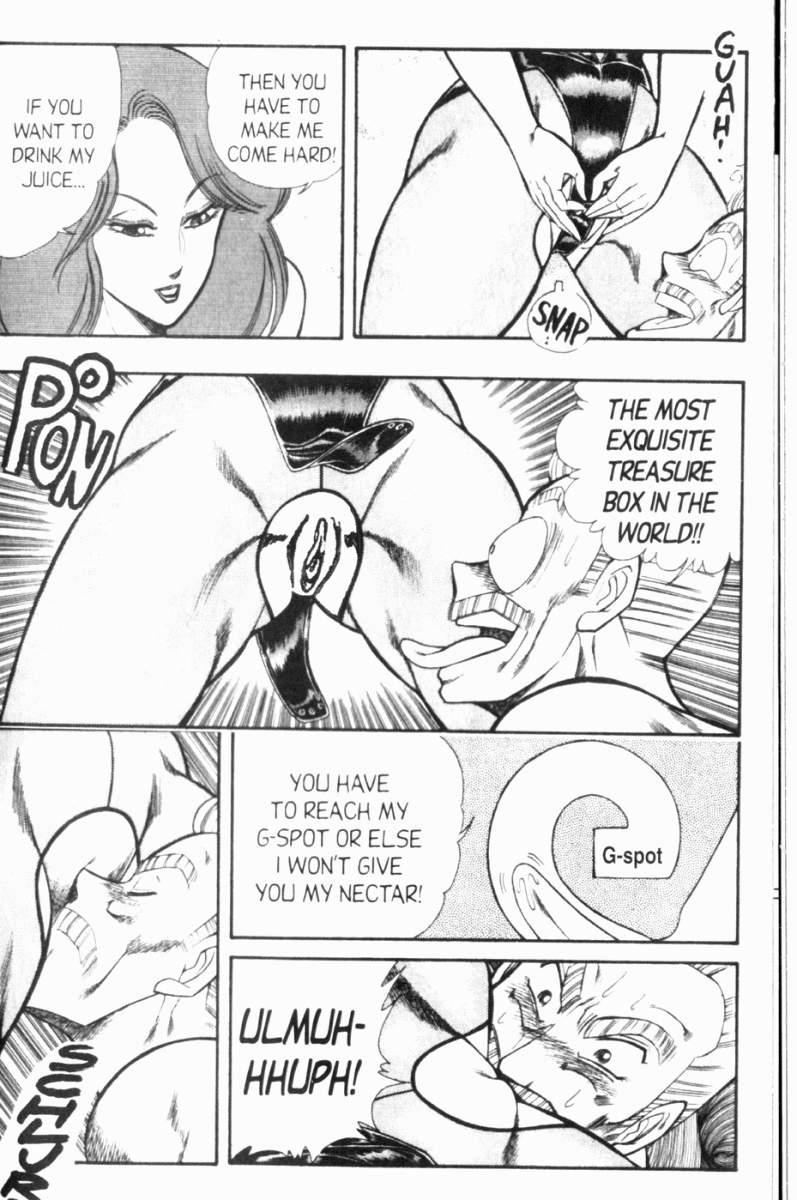 Ogenki Clinic 7
