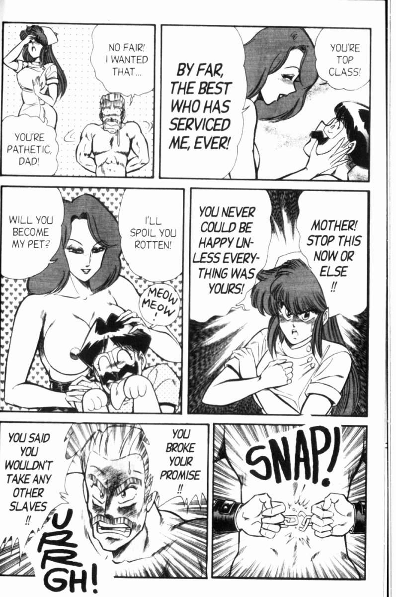 Ogenki Clinic 7