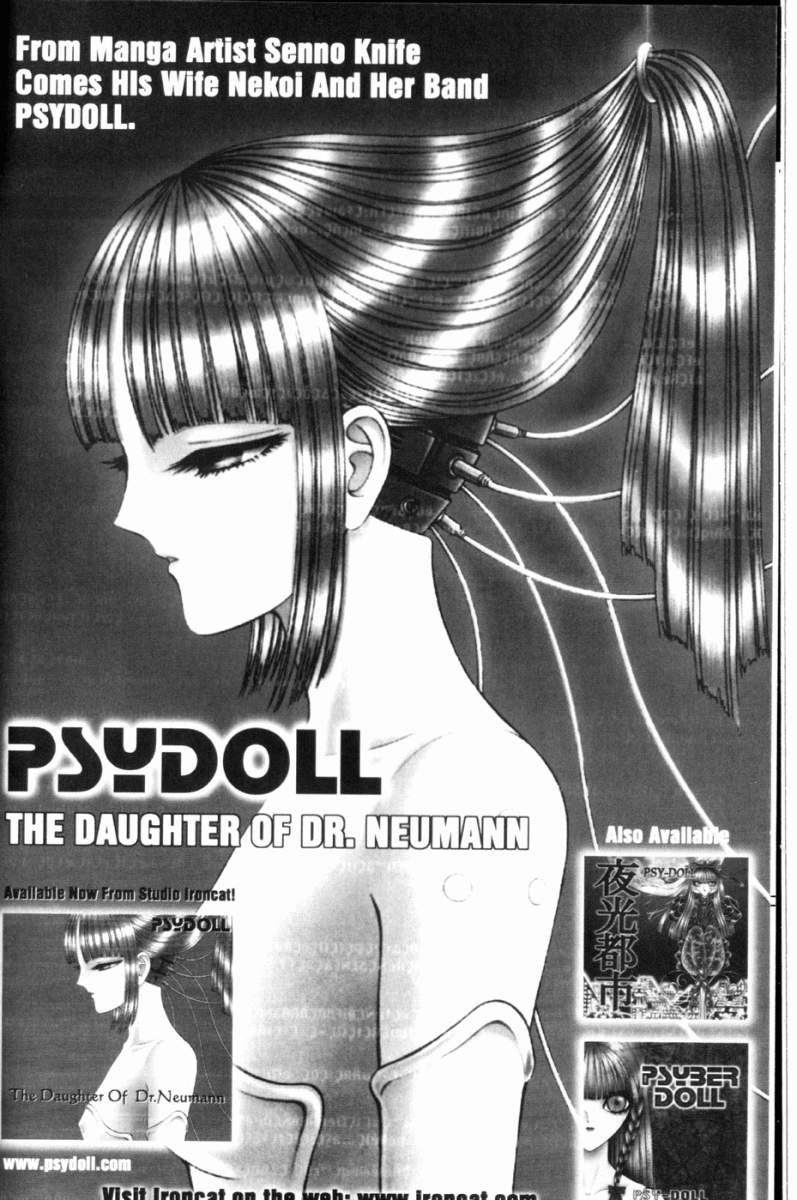 Ogenki Clinic 7