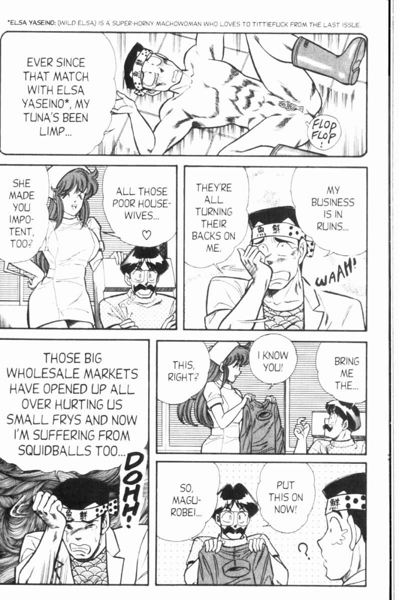 Ogenki Clinic 7