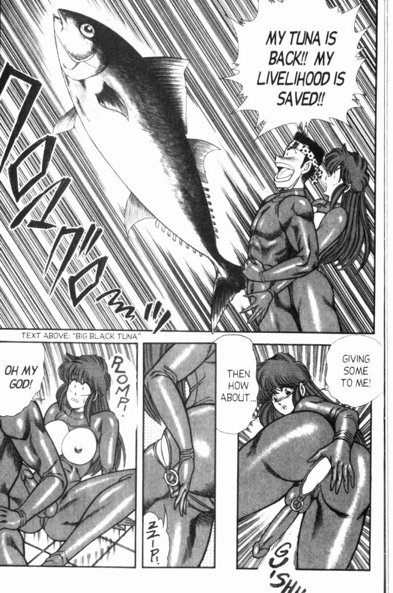 Ogenki Clinic 7